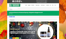 Aloeverabg.net