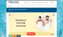 magnitni-grivni.com