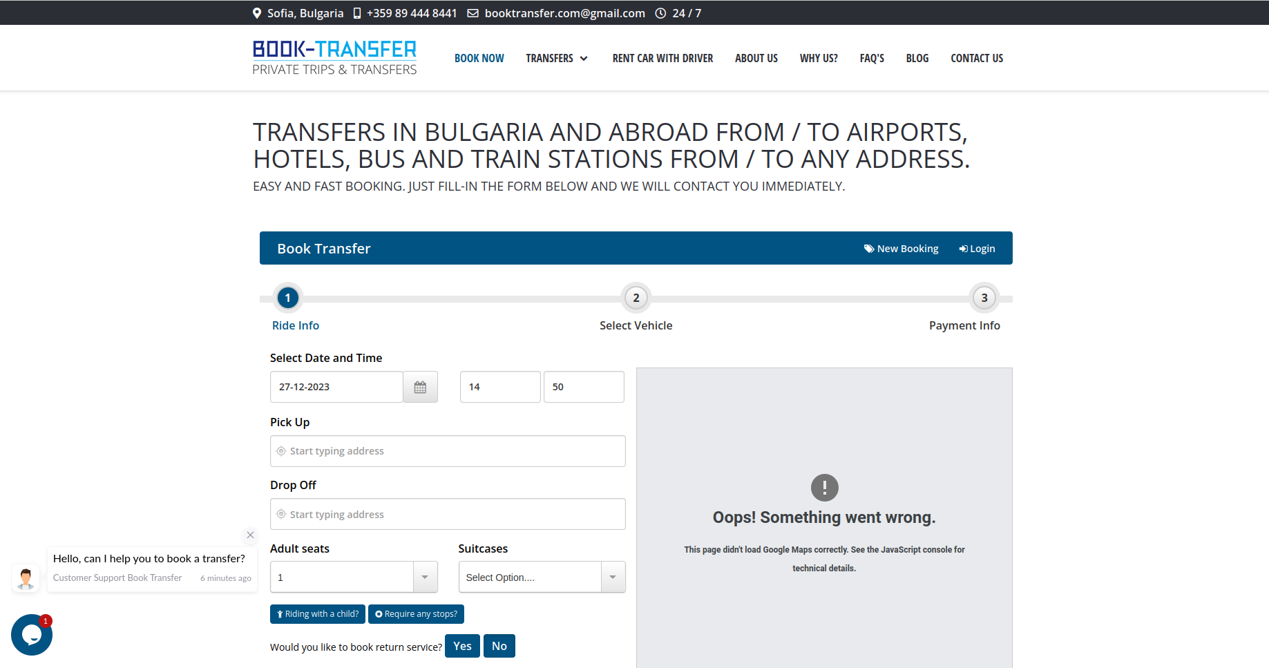 Изработен сайт Book-Transfer.com - Saitmax